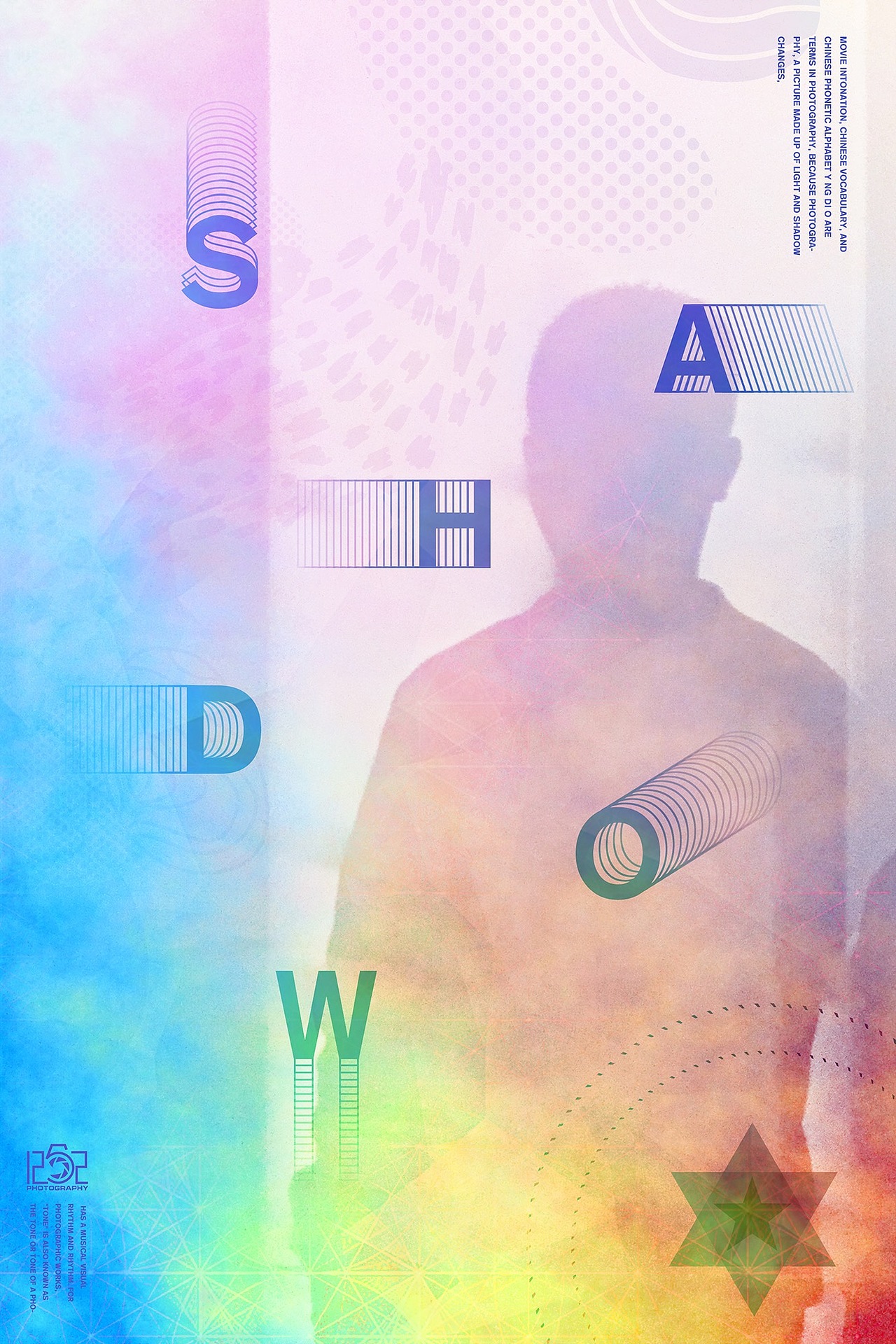 #1252第四十九轮约拍##光影#