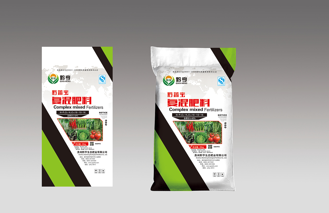化肥编织袋包装