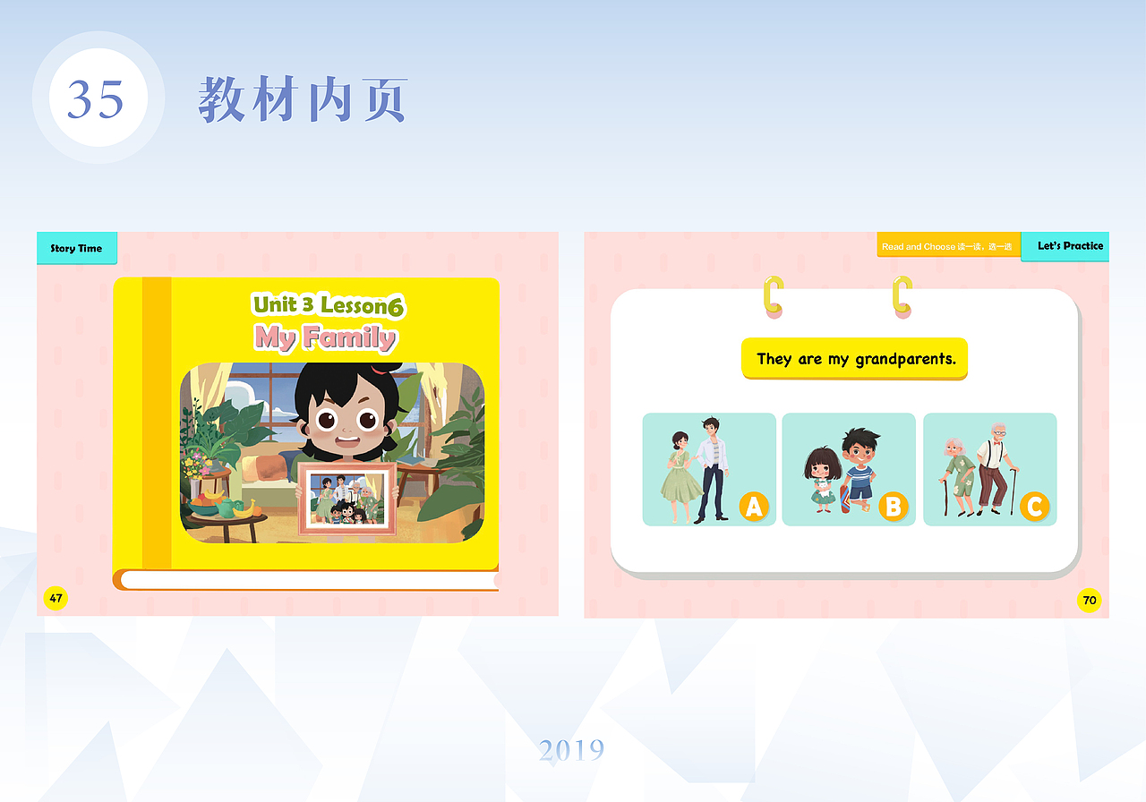 作品集（图ZMTcwODA4NDky） - 其他平面 - 站酷设计师不言亦无言原创素材 - 站酷ZCOOL