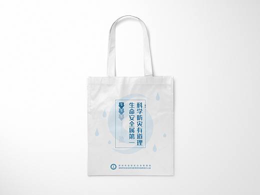 手提袋