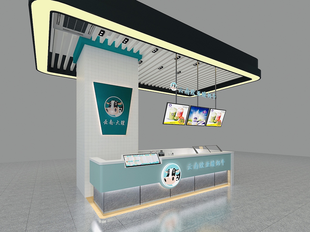 水吧方案与效果