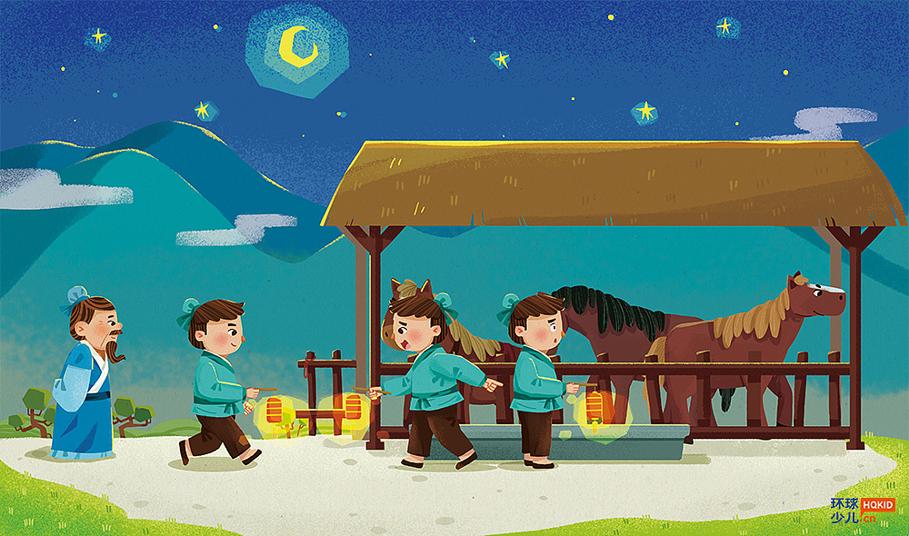 塞翁失马|插画|儿童插画|王翻翻 - 原创作品 - 站酷 (zcool)