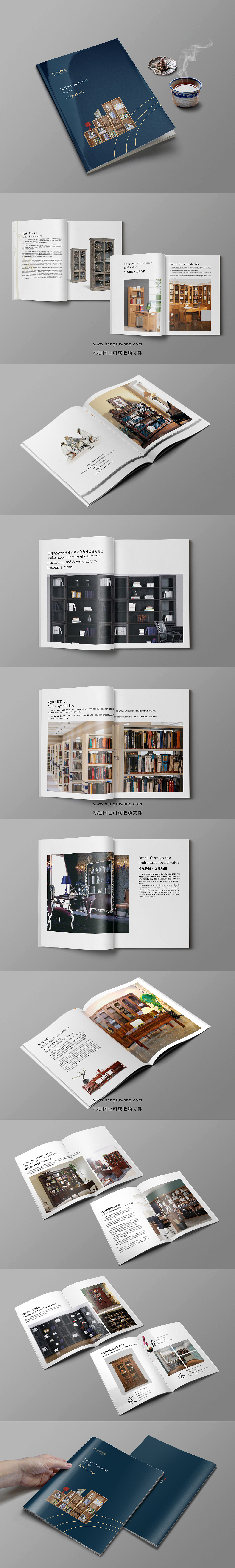 书柜书架宣传画册手册模板设计（图ZMTgxMDMzMTAw） - 书籍/画册 - 站酷设计师画册模板合集原创素材 - 站酷ZCOOL