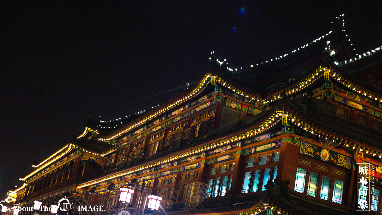 2019年正月十五在石家大院摄影作品集