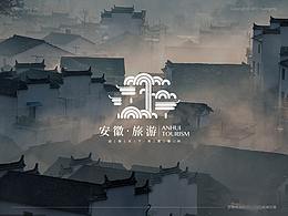 品牌设计