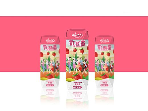 最近一些酸奶乳酸菌包装
