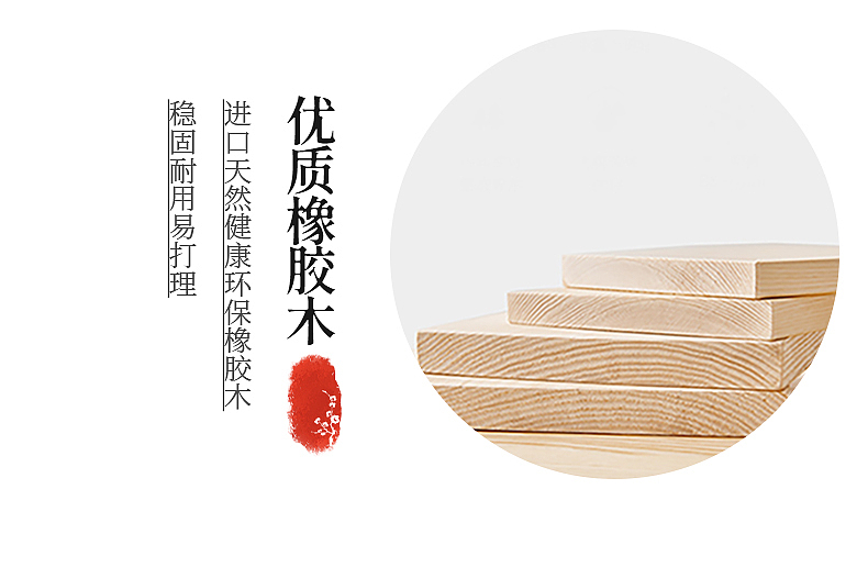 书桌柜（图ZMjQ2NDY3OTUy） - 电商 - 站酷设计师奶酷原创素材 - 站酷ZCOOL