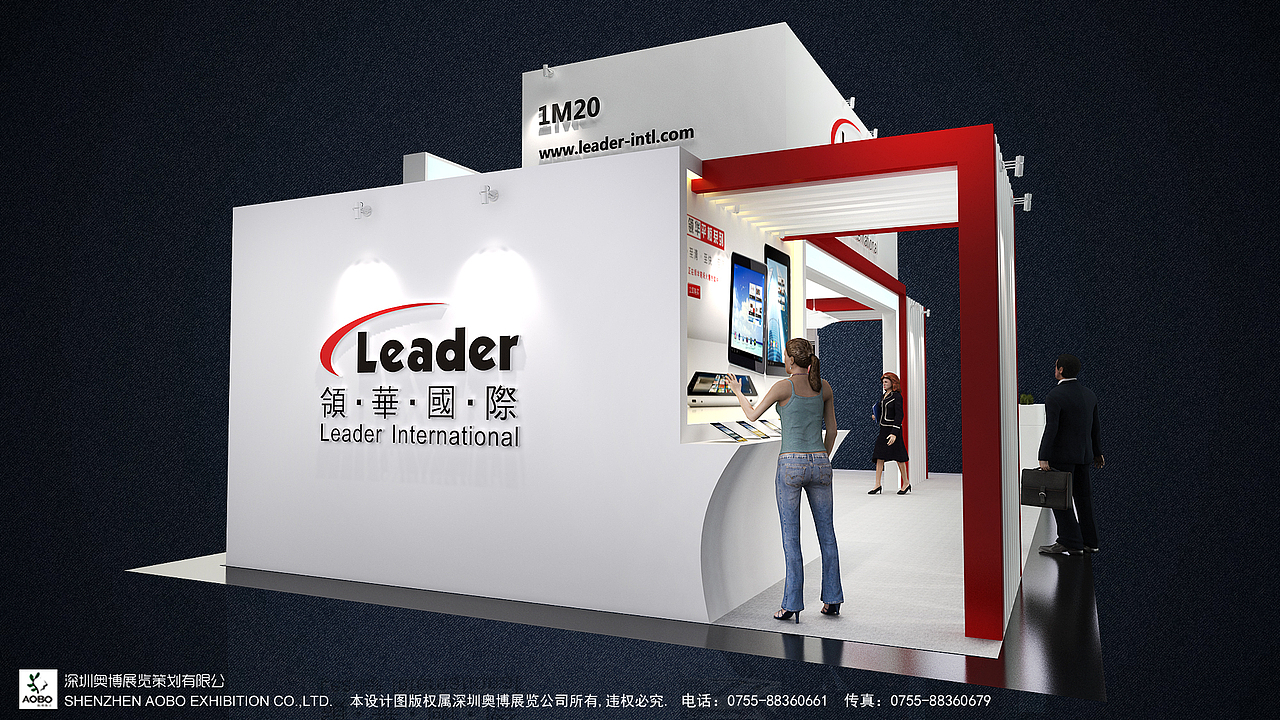展位设计方案（图ZODQwNzcyOA==） - 展陈设计 - 站酷设计师_aisin_原创素材 - 站酷ZCOOL