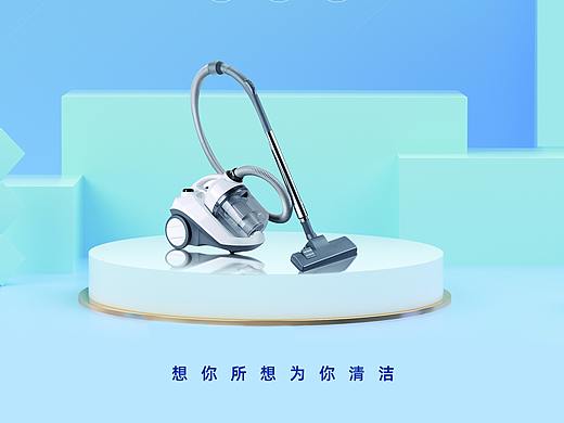 海报（个人主页-ZNTQ2MDY0MDQ=） - 海报 - 站酷设计师蓝蓝天空af原创素材 - 站酷ZCOOL