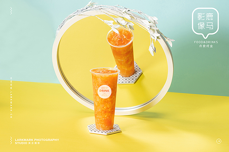 简约之美 | 新古风奶茶摄影_饮料摄影_茶饮摄影