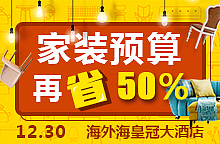 小尺寸广告图（图ZMTAyNzczODYw） - 宣传物料 - 站酷设计师Yi期Yi会原创素材 - 站酷ZCOOL