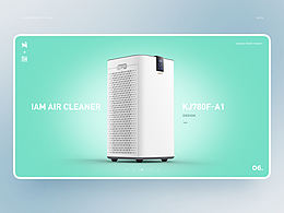 <b class='hightlight'>亚马</b>逊<b class='hightlight'>设计</b>收集