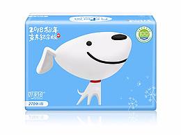 线下物料