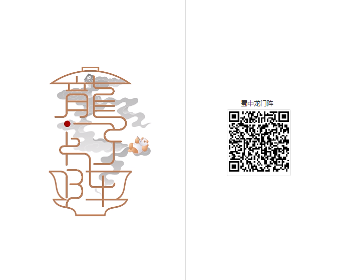 H5部分作品（图ZMTU4MzYyNjM2） - 运营设计 - 站酷设计师blueair1024原创素材 - 站酷ZCOOL