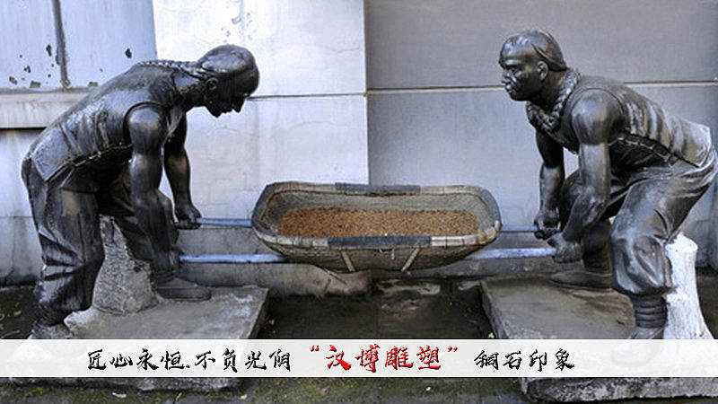 酒香不怕巷子深——酒文化主题雕塑(图ZMjA0MTY5Mjcy) - 雕塑 - 站酷设计师汉博雕塑匠心如一原创素材 - 站酷ZCOOL