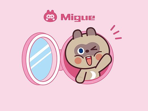 插画师小白要不要懂点版权登记？