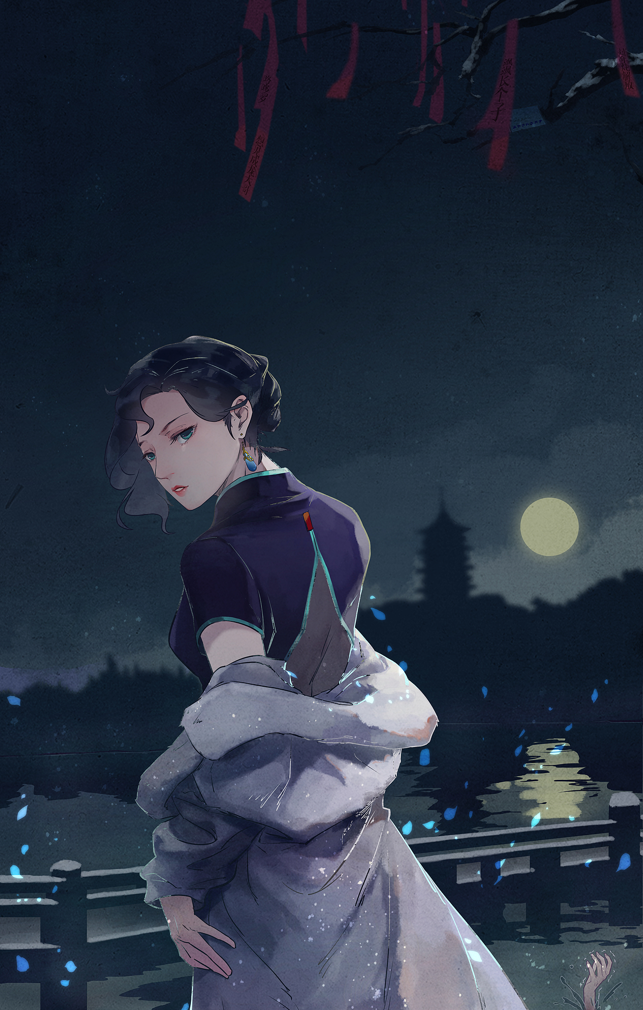 作品整理（图ZMjM3ODEzODQ4） - 艺术插画 - 站酷设计师贰钱铜货原创素材 - 站酷ZCOOL