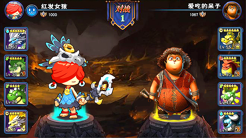 各种风格投放广告