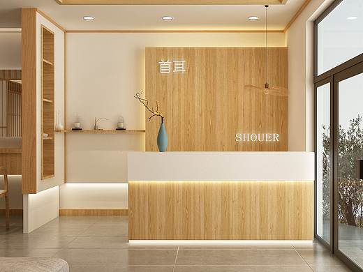 首耳助眠馆