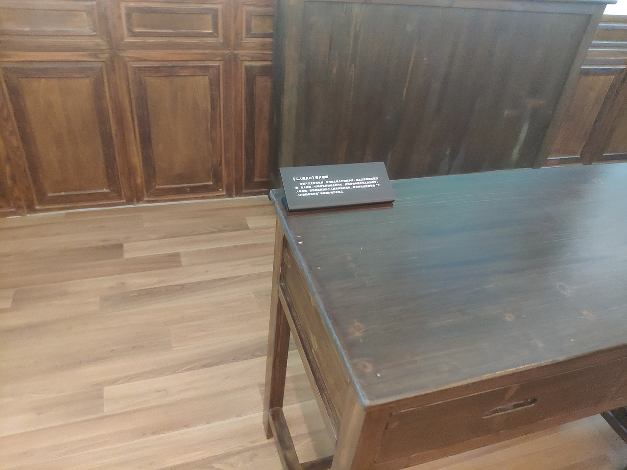 广州-中华全国总工会旧址（图ZMjk1ODkyOTU2） - 展陈设计 - 站酷设计师大湾区五花肉原创素材 - 站酷ZCOOL