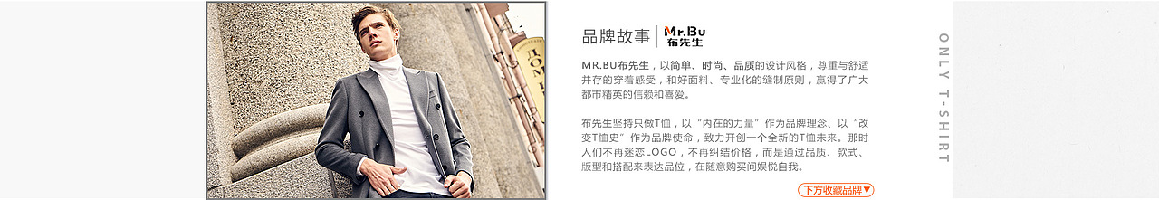 2018-01-03-唯品会半品购-pc