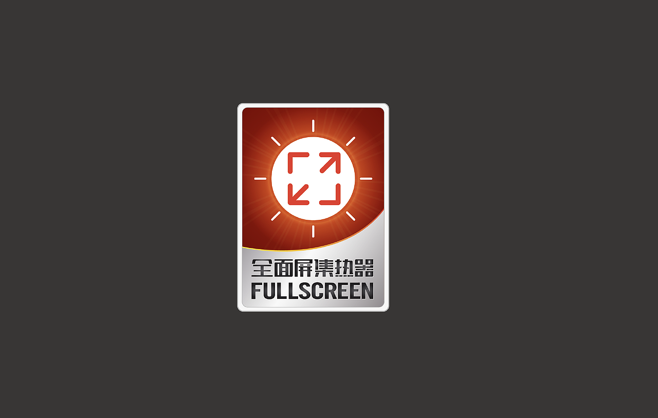图标设计（图ZMTE5MzYwNTc2） - Logo - 站酷设计师骏马品牌策划原创素材 - 站酷ZCOOL