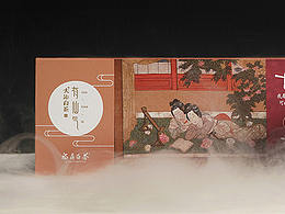 包装设计