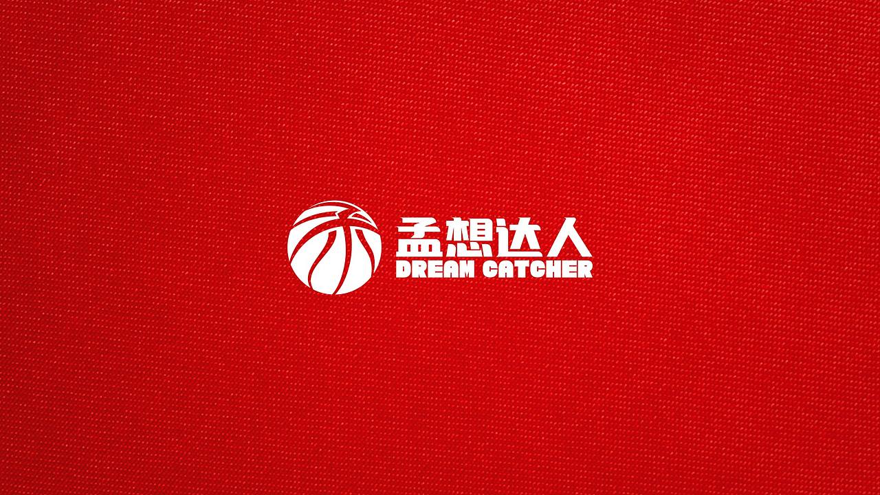 蜀战篮球（图ZMjQ1NzI4MjA0） - 品牌 - 站酷设计师二仙桥资深靓仔原创素材 - 站酷ZCOOL