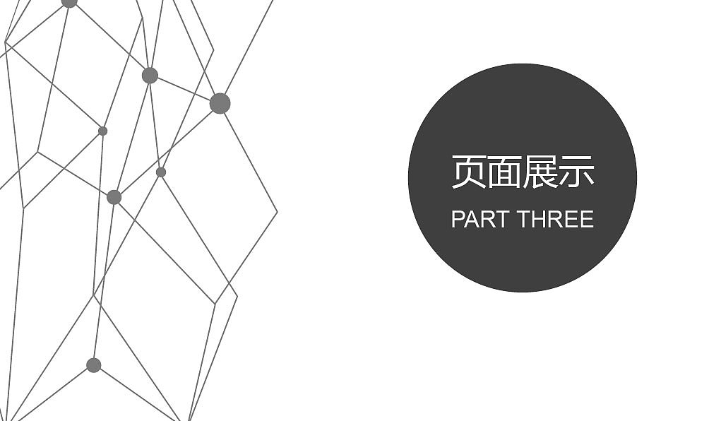 音乐汇APP实战（图ZMzk2NzQ2ODQ=） - APP界面 - 站酷设计师孙二娘007原创素材 - 站酷ZCOOL