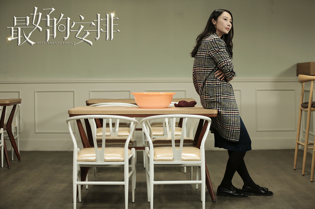 电视剧宣传推广（图ZMTA2MjkzNDg0） - 修图/后期 - 站酷设计师优乐美9100原创素材 - 站酷ZCOOL