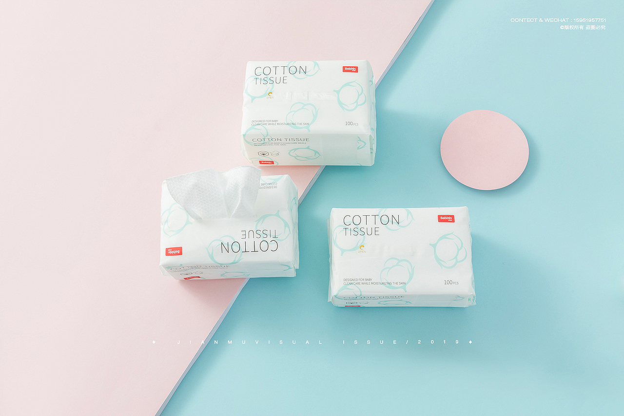Bebixin贝倍馨 ✖ 婴儿棉柔巾湿纸巾面巾 母婴产品摄影