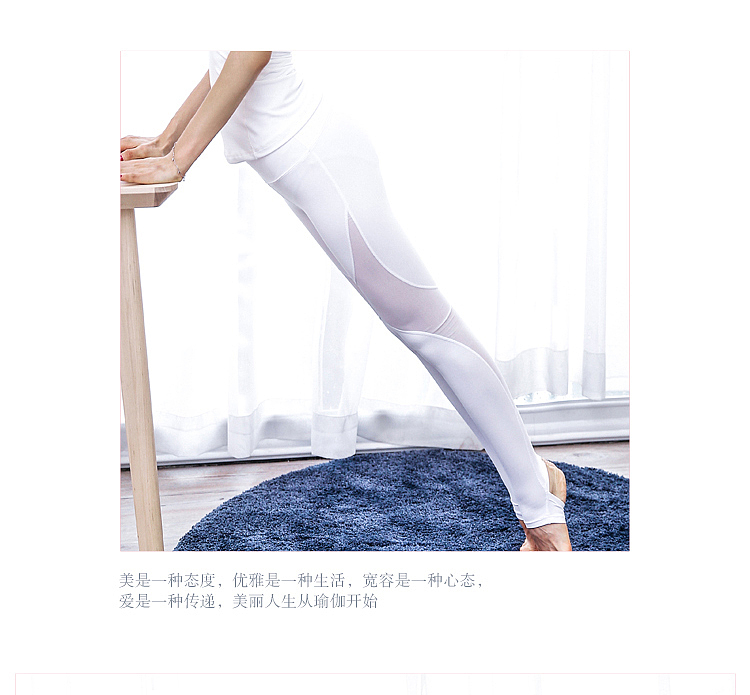 瑜伽服，健身服装整店视觉呈现设计，宝贝详情（图ZMjA5NjgzMTAw） - 电商 - 站酷设计师Z08345726原创素材 - 站酷ZCOOL