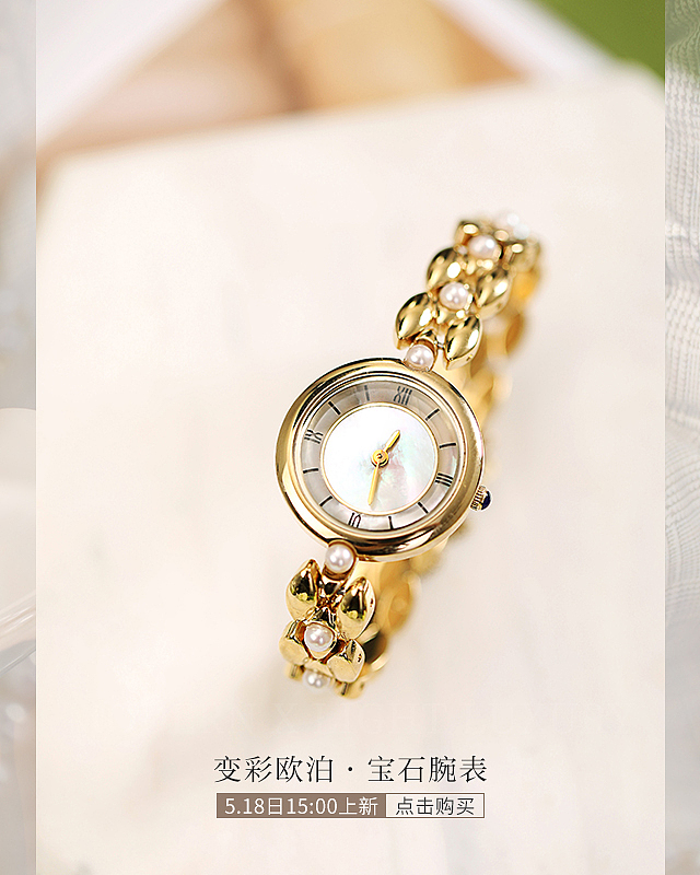海报（图ZMjM1NzUxODA4） - 海报 - 站酷设计师Xinghehaoyue185原创素材 - 站酷ZCOOL