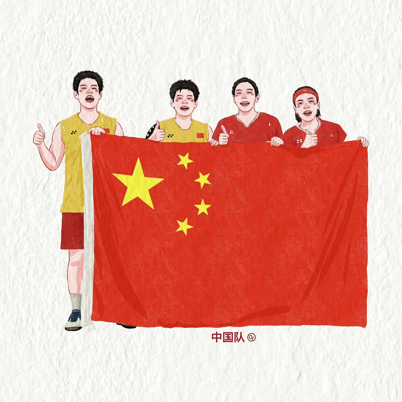 巴黎奥运会夺金时刻（图ZMzc5NjE3ODg4） - 艺术插画 - 站酷设计师喻巧原创素材 - 站酷ZCOOL