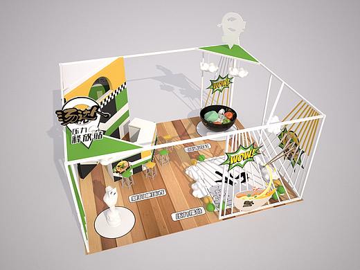 汤达人面馆 设计（个人主页-ZMzczNzAyMjQ=） - 其他 - 站酷设计师苍太原创素材 - 站酷ZCOOL