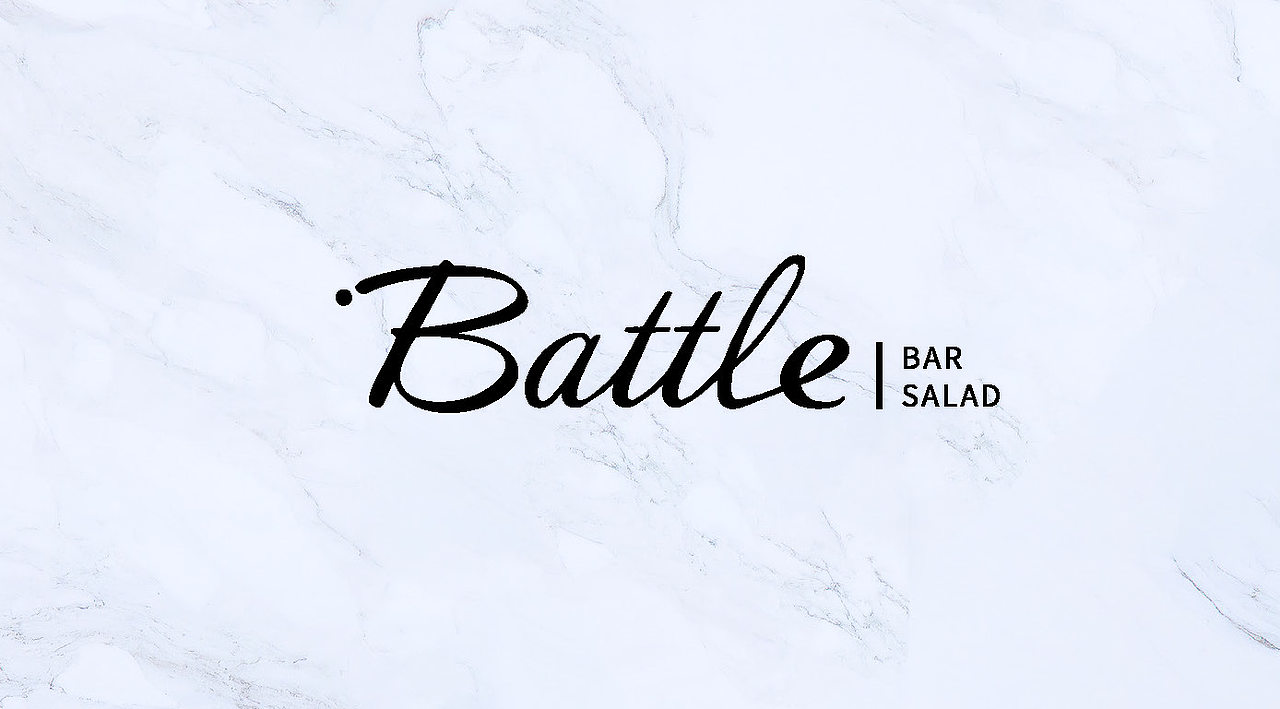 19年回顾|Battle沙拉/酒馆。