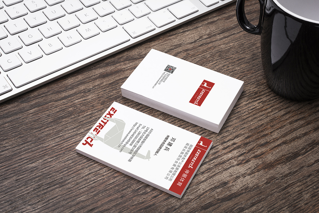 EXSTRETCH运动品牌