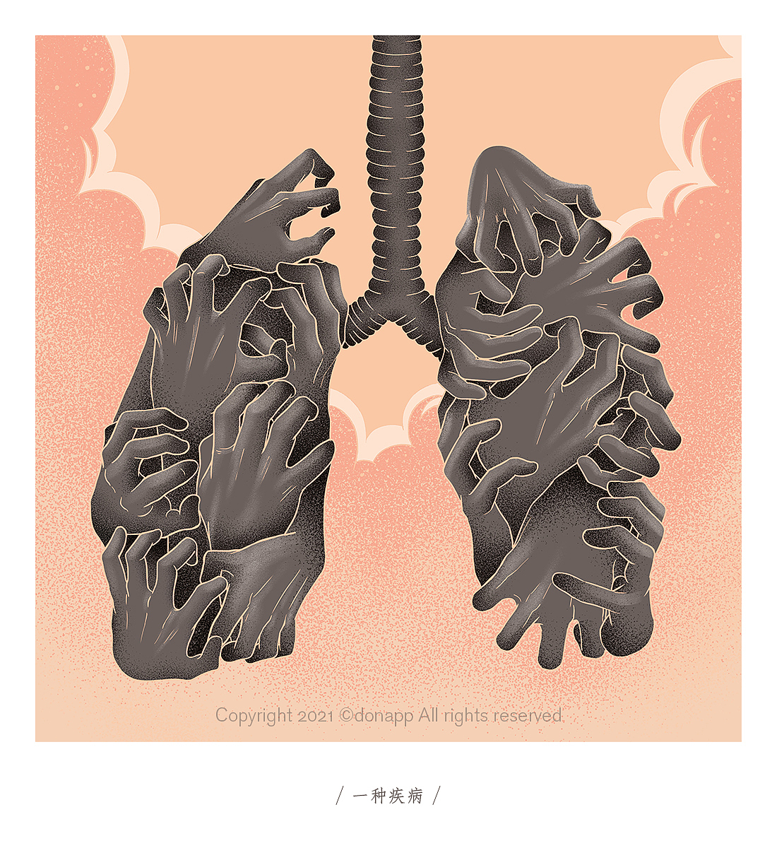 听·画（三）（图ZMjc1OTI1NjE2） - 艺术插画 - 站酷设计师donapp原创素材 - 站酷ZCOOL