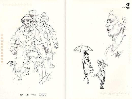 玩出新花样 练习之1061