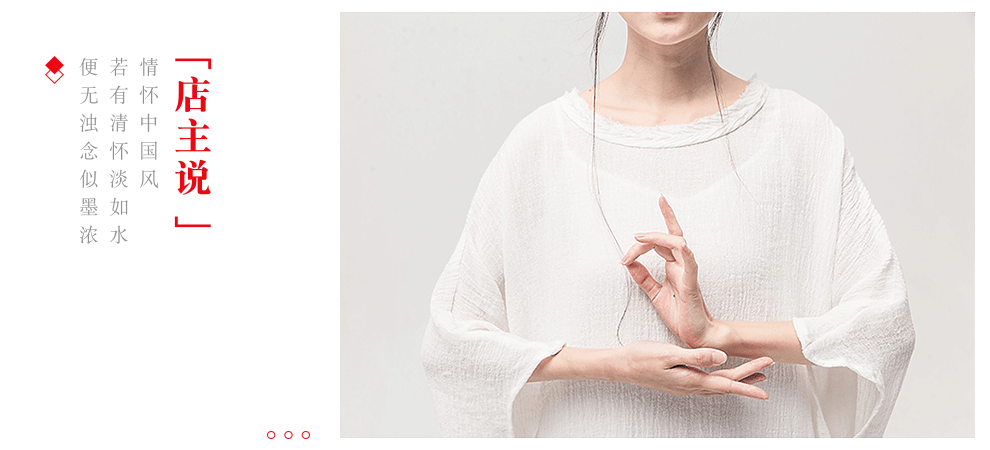 LeeJJian的个人主页（封面预览） - 主页封面设置 - 站酷设计师LeeJJian原创素材 - 站酷ZCOOL