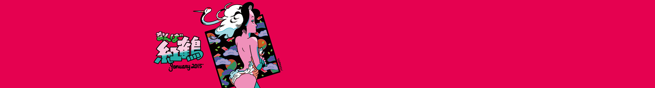 Tk__的个人主页（封面预览） - 主页封面设置 - 站酷设计师Tk__原创素材 - 站酷ZCOOL