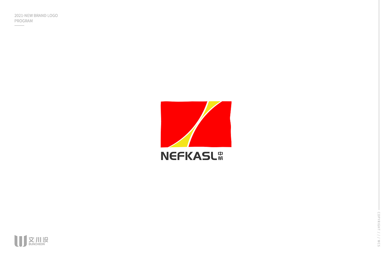 vi品牌LOGO（图ZMjQ4NTc3MzQ0） - Logo - 站酷设计师文川设原创素材 - 站酷ZCOOL