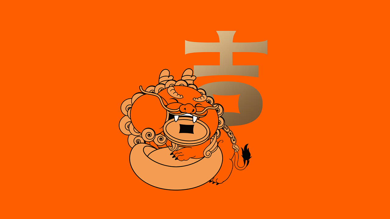 野兽与香蕉 | 见吉:餐饮品牌品牌VI设计(图ZMjYxOTcwMDAw) - 品牌 - 站酷设计师野兽与香蕉原创素材 - 站酷ZCOOL
