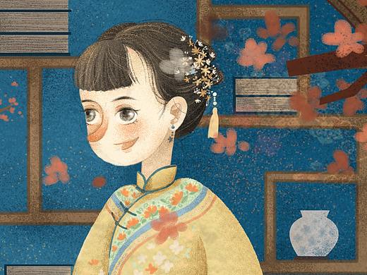 那年花开月正圆小像