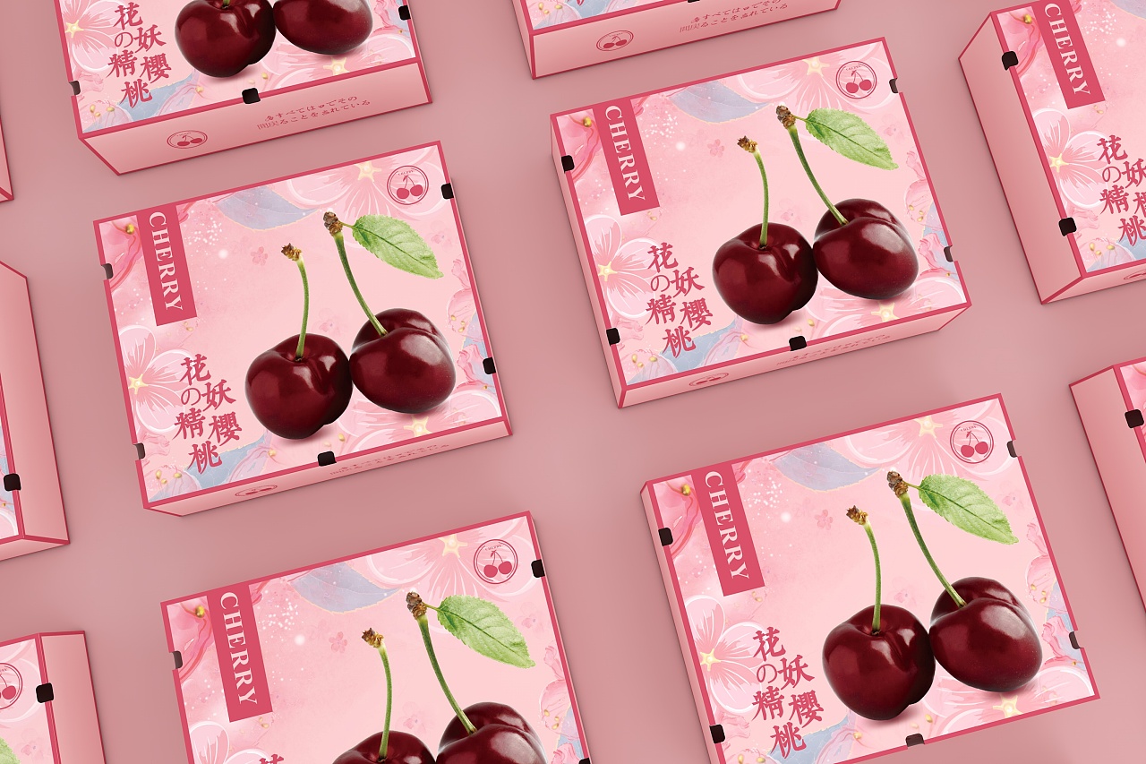 一组车厘子大樱桃 水果包装礼盒|平面|包装|lala5244 - 原创作品 - 站酷 (ZCOOL)