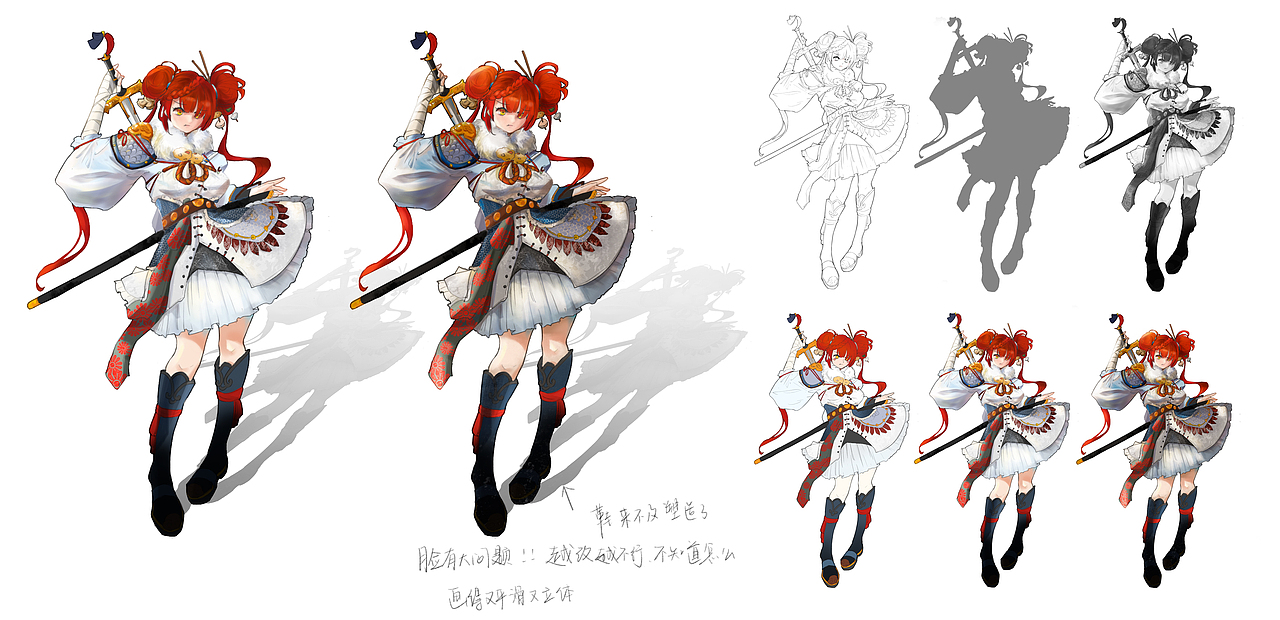 甲胄改良裙（图ZMjgwODcwOTQ4） - 概念设定 - 站酷设计师ThoyaDoggy原创素材 - 站酷ZCOOL