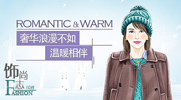 周大福-饰尚志（图ZMjcwMTM5NTY=） - 运营设计 - 站酷设计师thiso原创素材 - 站酷ZCOOL