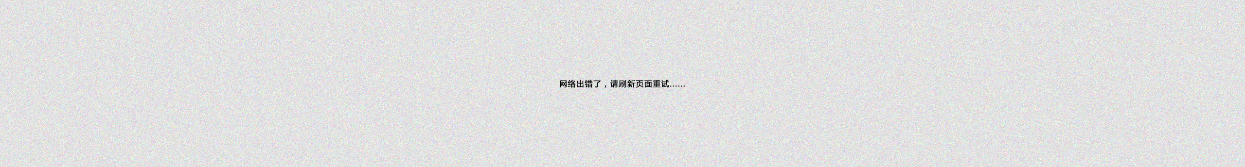 vicky格陵蘭吖的個(gè)人主頁（封面預(yù)覽） - 主頁封面設(shè)置 - 站酷設(shè)計(jì)師vicky格陵蘭吖原創(chuàng)素材 - 站酷ZCOOL