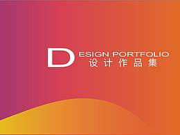 APP类设计