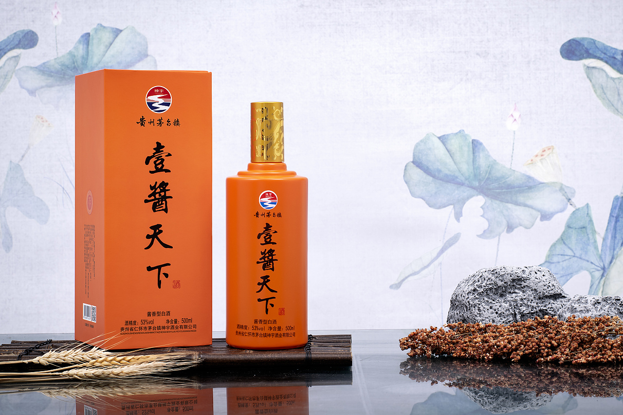 【神宇酒业】壹酱天下酒 拍摄|摄影|产品摄影|fireflynight - 原创